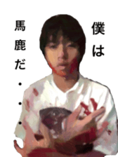 Caterpillar of special sticker #13819511