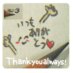 Small pretty reaction.