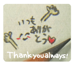 Small pretty reaction. sticker #13819518