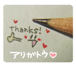 Small pretty reaction. sticker #13819519