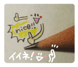 Small pretty reaction. sticker #13819520