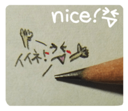 Small pretty reaction. sticker #13819521