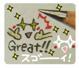 Small pretty reaction. sticker #13819526