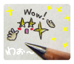 Small pretty reaction. sticker #13819527