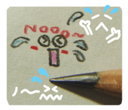 Small pretty reaction. sticker #13819530