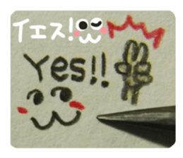 Small pretty reaction. sticker #13819536