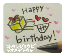 Small pretty reaction. sticker #13819537