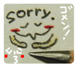 Small pretty reaction. sticker #13819541