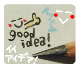 Small pretty reaction. sticker #13819546