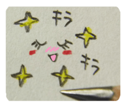 Small pretty reaction. sticker #13819547