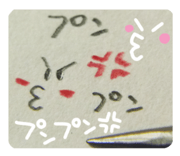 Small pretty reaction. sticker #13819548