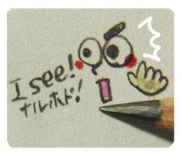 Small pretty reaction. sticker #13819550