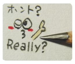 Small pretty reaction. sticker #13819552