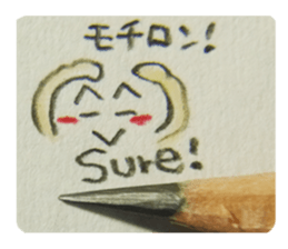 Small pretty reaction. sticker #13819554