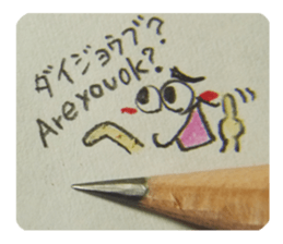 Small pretty reaction. sticker #13819556