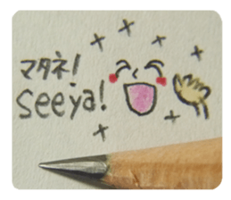 Small pretty reaction. sticker #13819557