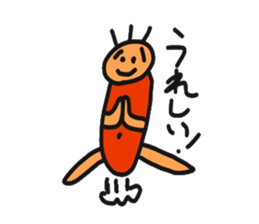 Sange's the 1 sticker #13819561