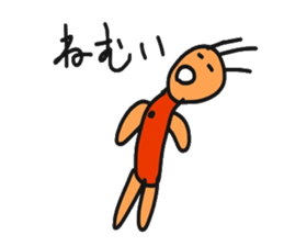 Sange's the 1 sticker #13819569