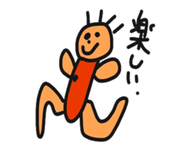 Sange's the 1 sticker #13819577