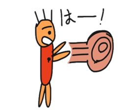 Sange's the 1 sticker #13819590