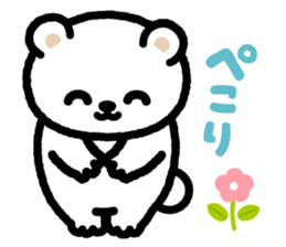 Polar bear daily sticker 3 sticker #13819705