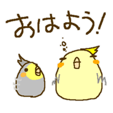 Cockatiels-PURIN&GOMAPURIN sticker #13819774