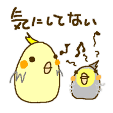 Cockatiels-PURIN&GOMAPURIN sticker #13819776