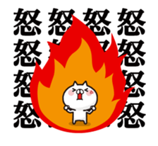 Everyday ! Cat to notes at full power sticker #13819791