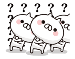 Everyday ! Cat to notes at full power sticker #13819795