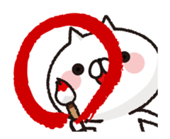 Everyday ! Cat to notes at full power sticker #13819796