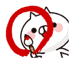 Everyday ! Cat to notes at full power sticker #13819796