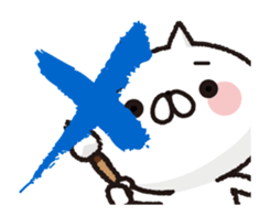 Everyday ! Cat to notes at full power sticker #13819797