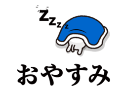 Everyday ! Cat to notes at full power sticker #13819799