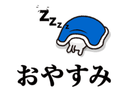 Everyday ! Cat to notes at full power sticker #13819799