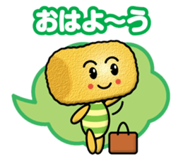 croquette boy sticker #13819863