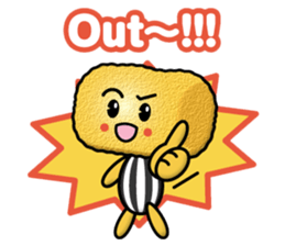 croquette boy sticker #13819868