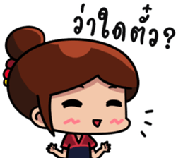 Faiikham sticker #13820094