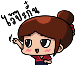 Faiikham sticker #13820095