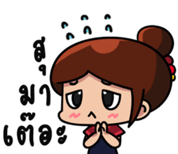 Faiikham sticker #13820097