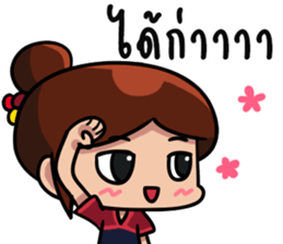 Faiikham sticker #13820098