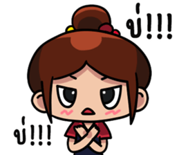 Faiikham sticker #13820099