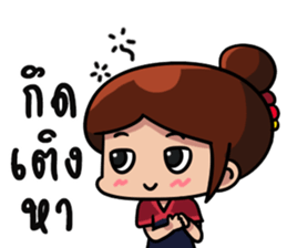 Faiikham sticker #13820100