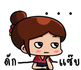 Faiikham sticker #13820102