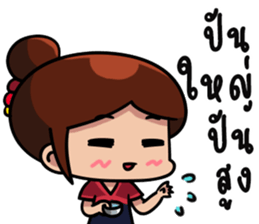 Faiikham sticker #13820103