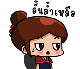 Faiikham sticker #13820105