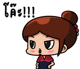 Faiikham sticker #13820106