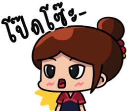 Faiikham sticker #13820107