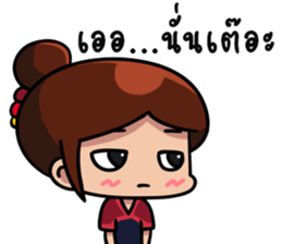 Faiikham sticker #13820109