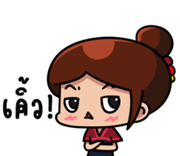 Faiikham sticker #13820110