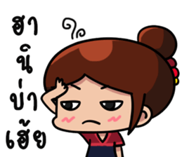 Faiikham sticker #13820111